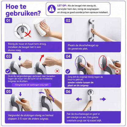 ZekerGrip Douchebeugel